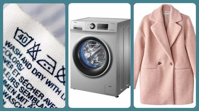 Почистить драповое пальто в домашних условиях: как можно это сделать, какие есть характерные особенности Какой способ чистки для драпа лучше, как правильно посушить предмет гардероба