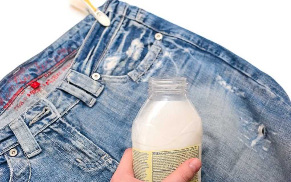 Как отбелить джинсы в домашних условиях?