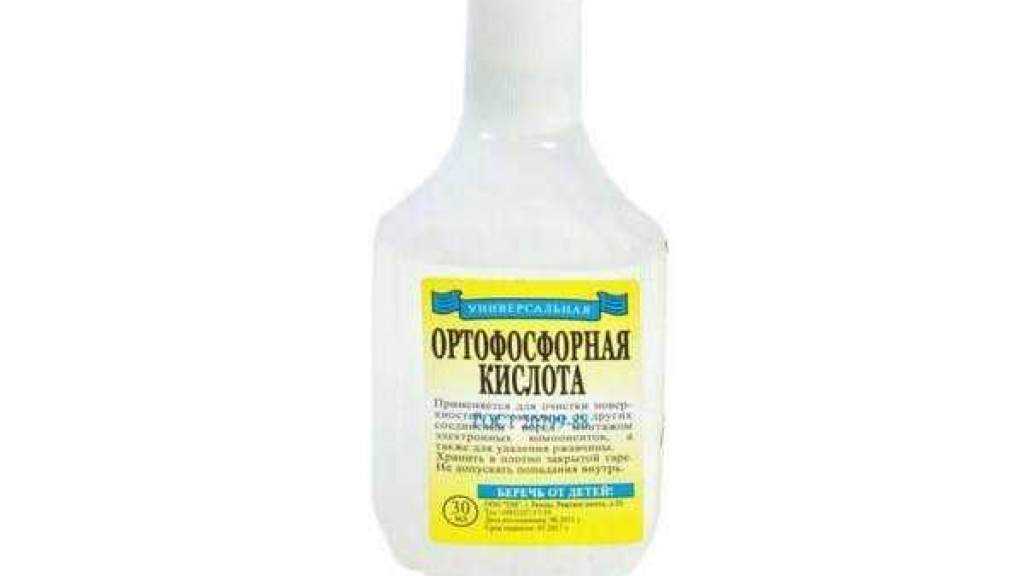 Как ортофосфорная кислота борется с ржавчиной и накипью