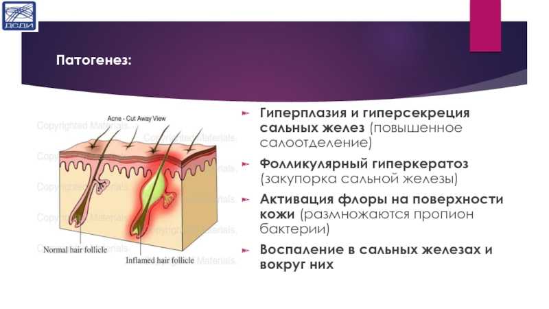 Шерстяные ткани: виды, характеристики и применение для пальто, пиджаков, костюмов (фото)