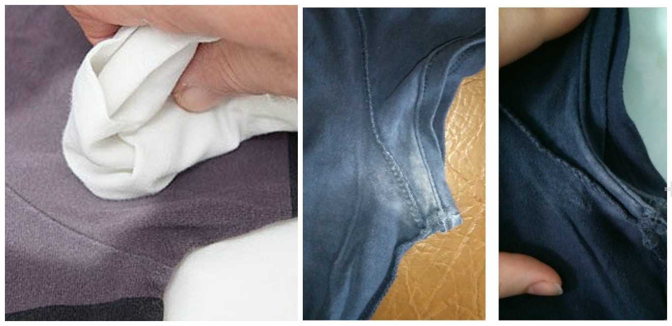 Как можно убрать запах пота с одежды под мышками?