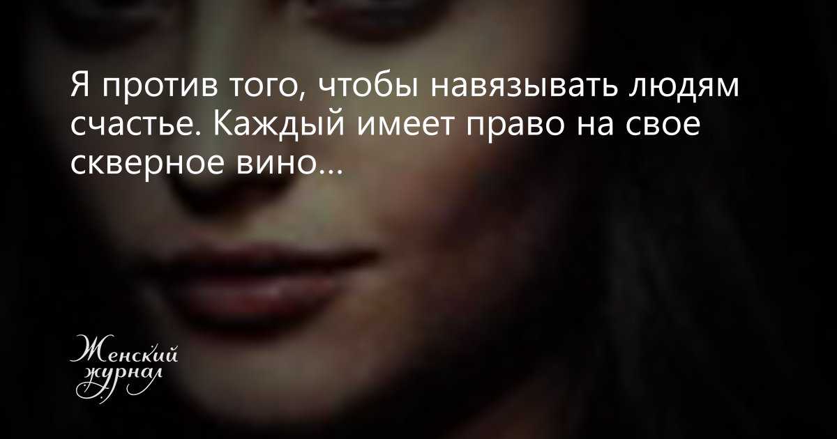 Как влиять на окружающих с помощью цвета своего наряда