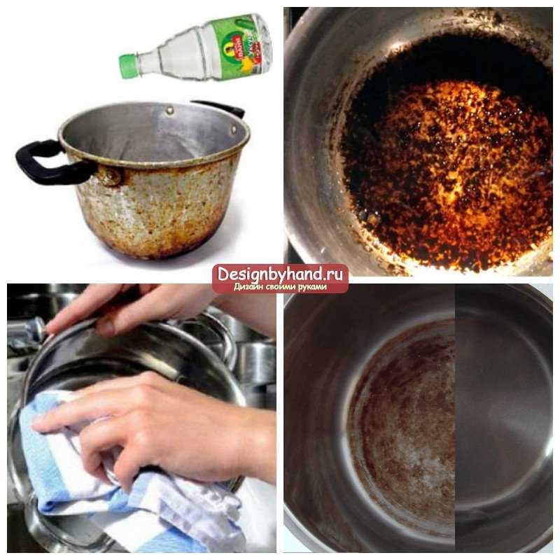 Как отмыть кастрюлю и сковороду от пригоревшей еды: топ-10 простых способов | все очень просто