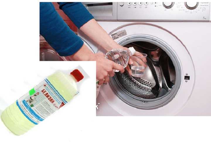 Вонь в стиральной машинке: от чего возникает, какие народные средства и химические вещества помогают удалить запах, какие детали машинки нужно почистить