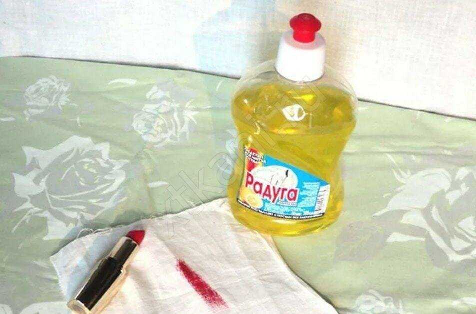 Чем отмыть засохшую краску