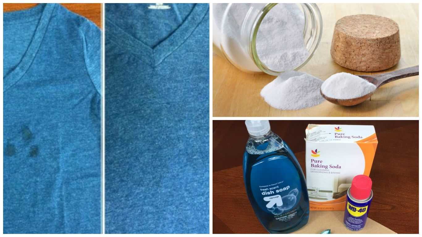 Как отстирать подсолнечное масло с одежды: с джинсов, куртки, ткани