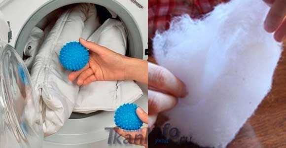 Как постирать пуховое одеяло в стиральной машине и вручную