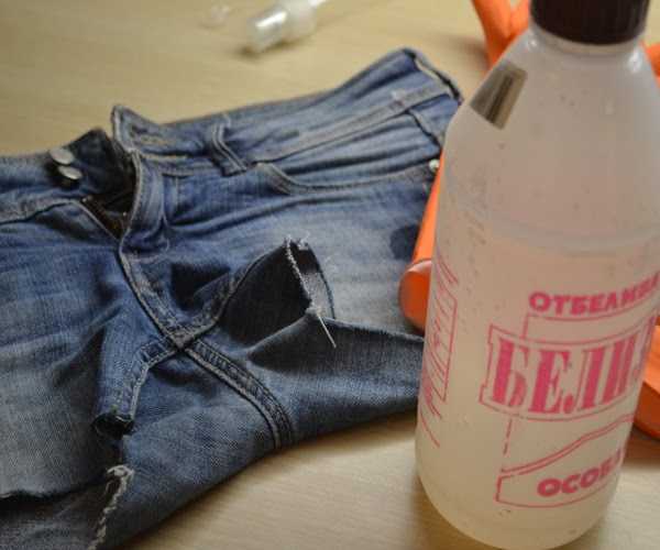 Чем и как отбелить джинсы в домашних условиях равномерно