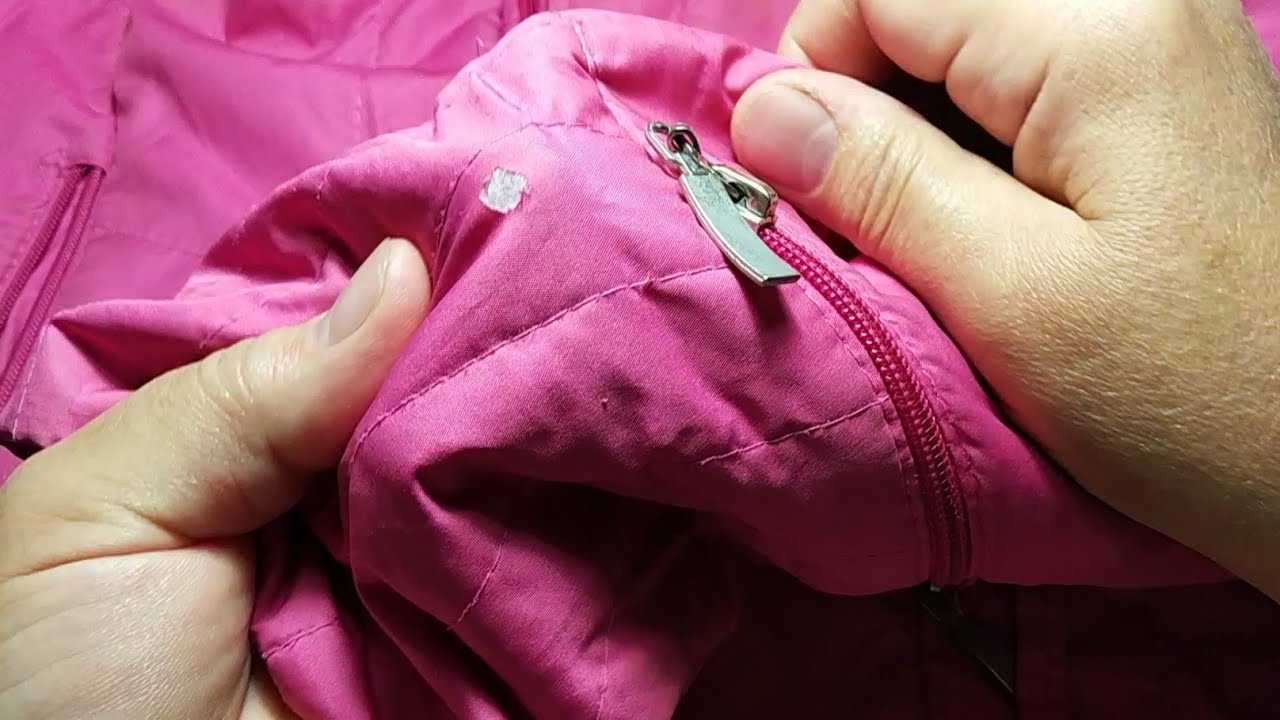 Как ушить куртку на размер меньше в домашних условиях