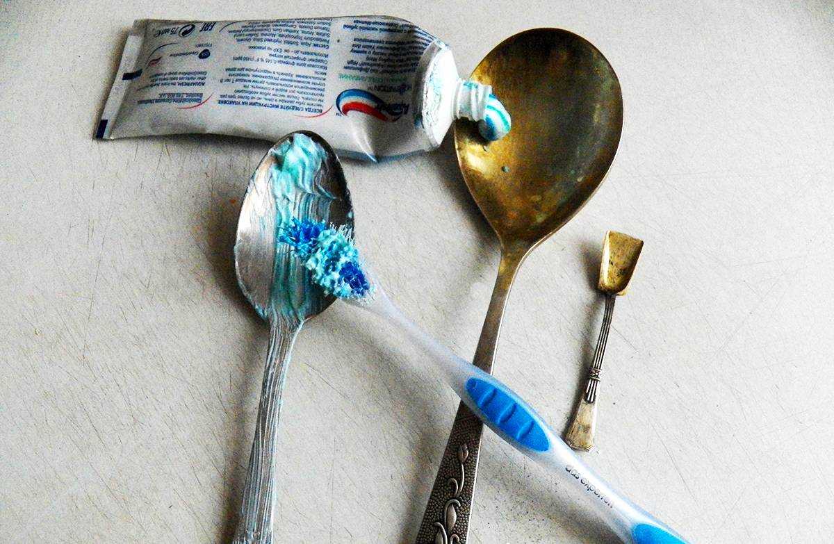 Как очистить вилки