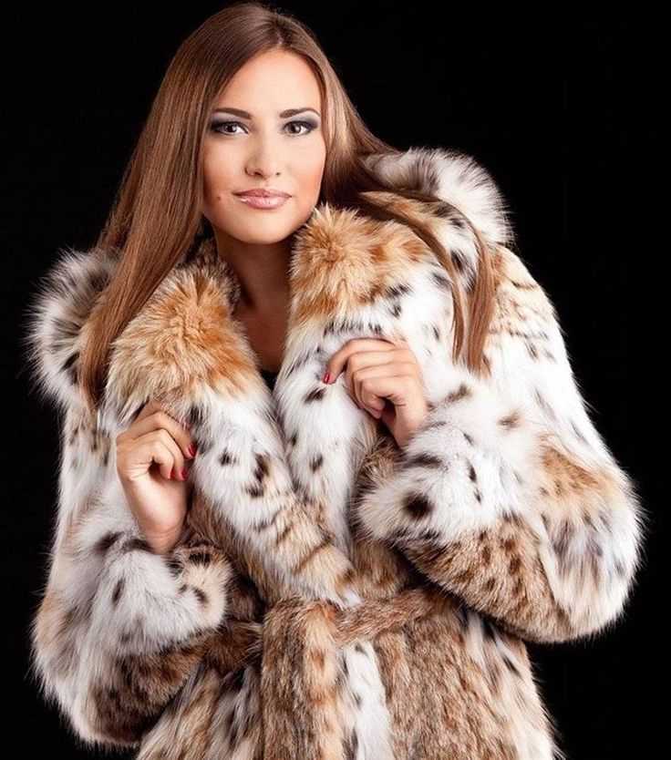 Шуба из рыси натуральная. Lynx fur Coat. Шуба из рыси. Дорогие шубы. Самые красивые шубы.