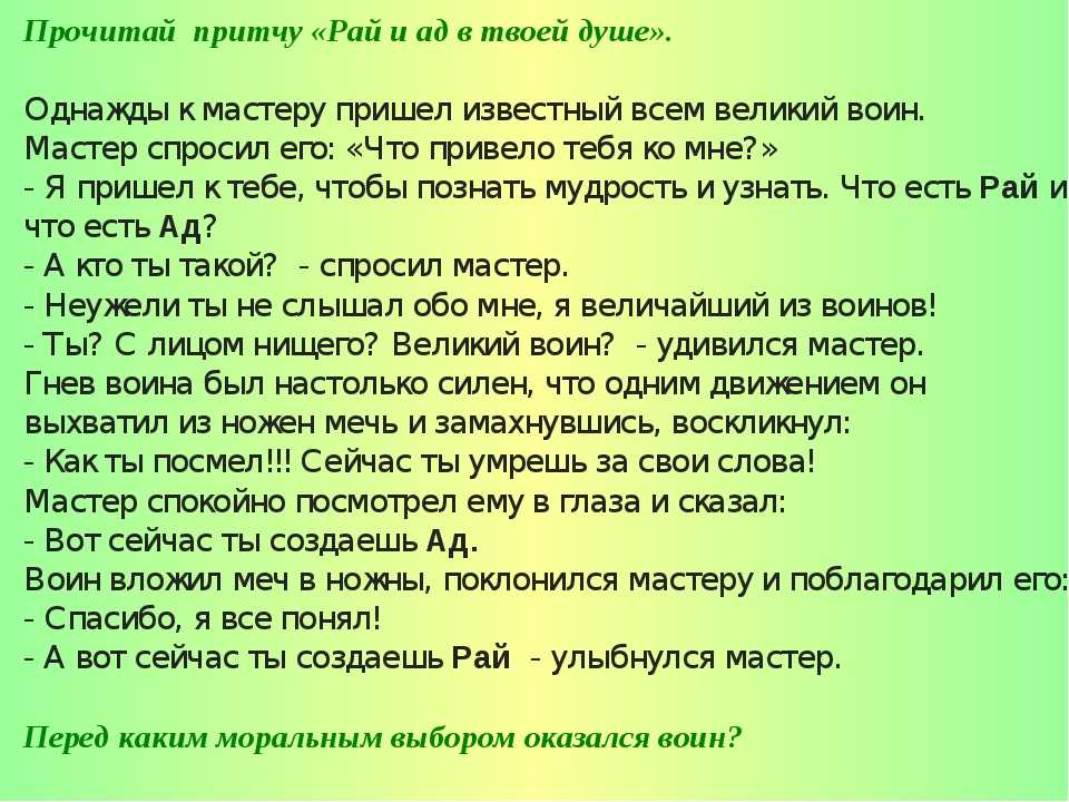Как выбрать простынь правильно? все виды, размеры, материал, фото, новинки от производителей