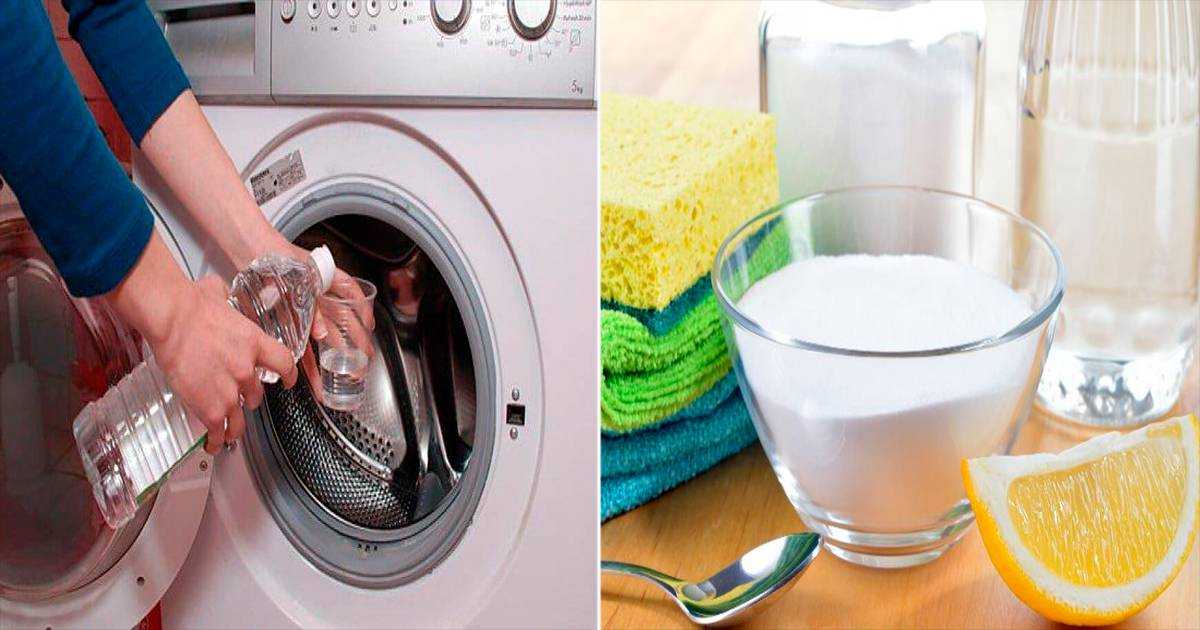 Как убрать неприятный запах из стиральной машины