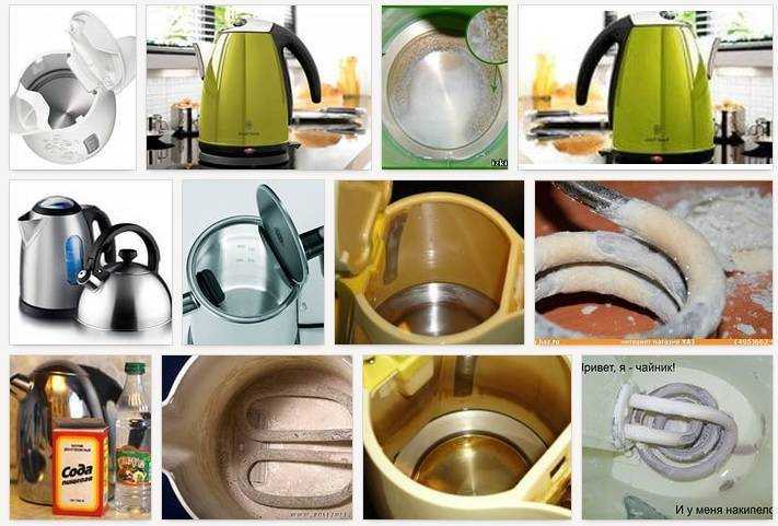 Электрический чайник: как очистить от ржавчины внутри, что делать