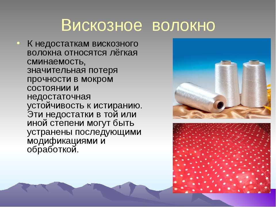 Обувь из экокожи: плюсы, минусы и особенности | плюсы и минусы